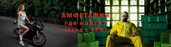 кокаин VHQ Бронницы